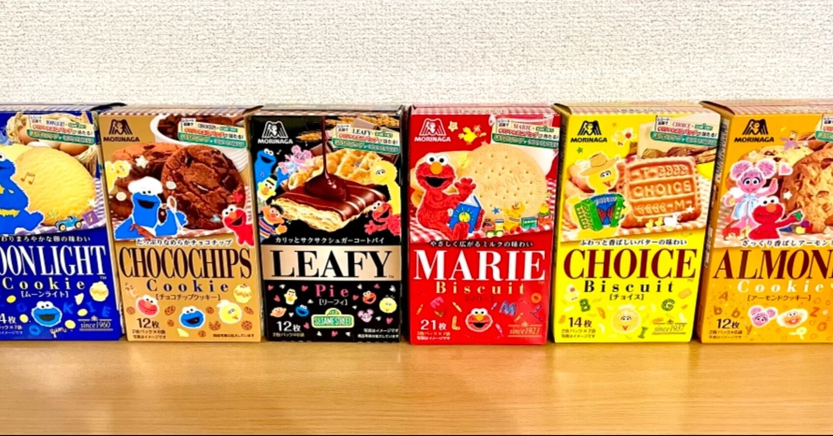 そうだ クッキー、食べよう。｜ジャム
