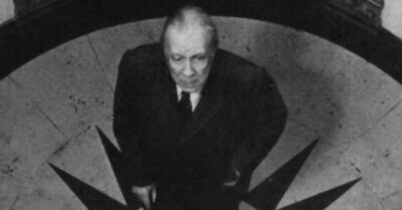 Jorge Luis Borges｜OHNO Hiroshi