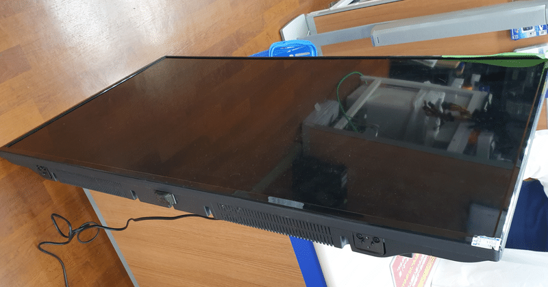 ドン キホーテ50型4k液晶テレビ Le 5050ts4k Bk 修理 Kiyone Note