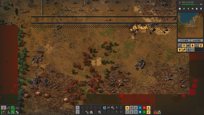 Factorioクリア ロケット打ち上げまでの振り返り 鷲羽宗一郎 Note