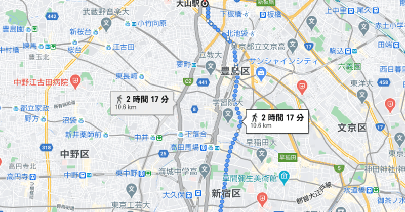 3.11渋谷で帰宅困難者になった僕が見た景色