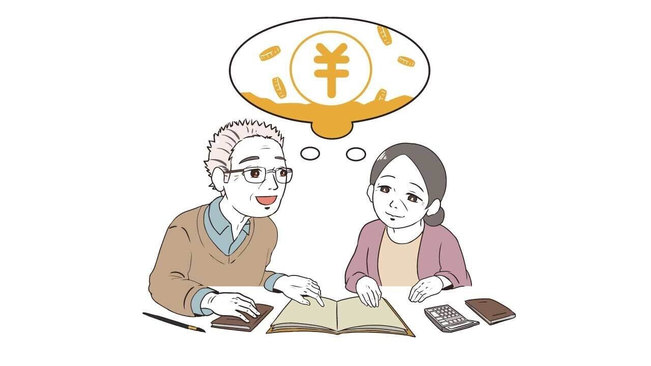 フリーランス活動１ヶ月目 支出入報告 無印かげひと Note