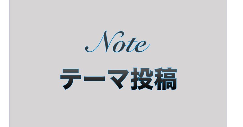 お前ここダメだよって言ってくれる人 柿田川大楽 楽長 Note お前ここダメだよって言ってくれる人 柿田川大楽 楽長 Note