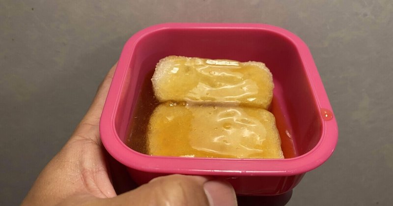 厚焼き玉子の代替品は揚げ出し豆腐 給食卵アレルギー代替レシピ ばもくん Note