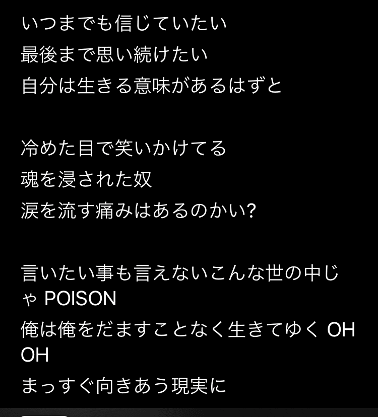 赤ちゃんが泣き止む曲 すぎお Note 赤ちゃんが泣き止む曲 すぎお Note