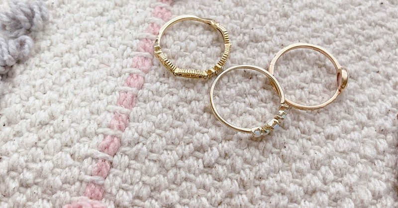 1つの指輪をいろんな指に使いまわしたい時のサイズ問題 きゃな 顔タイプ診断 Amoca 大阪 京都 奈良 Note