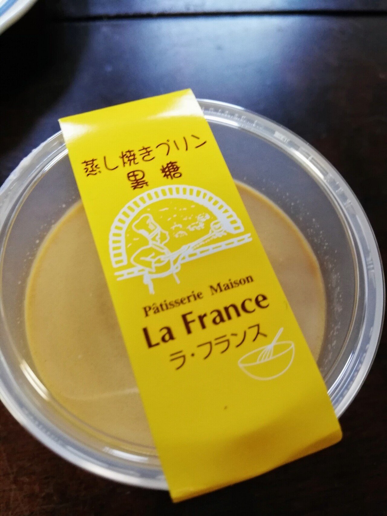 広面のお洒落な洋菓子店 仏蘭西菓子 La France らっしー Note
