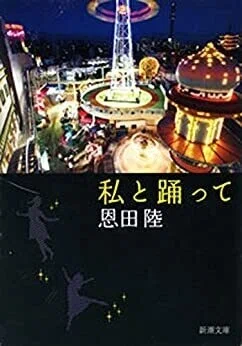 画像11