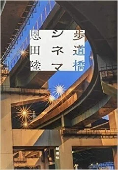 画像12
