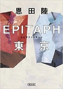 画像13