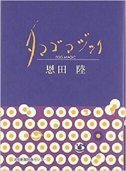 画像14