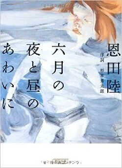 画像15