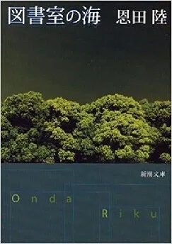 画像15