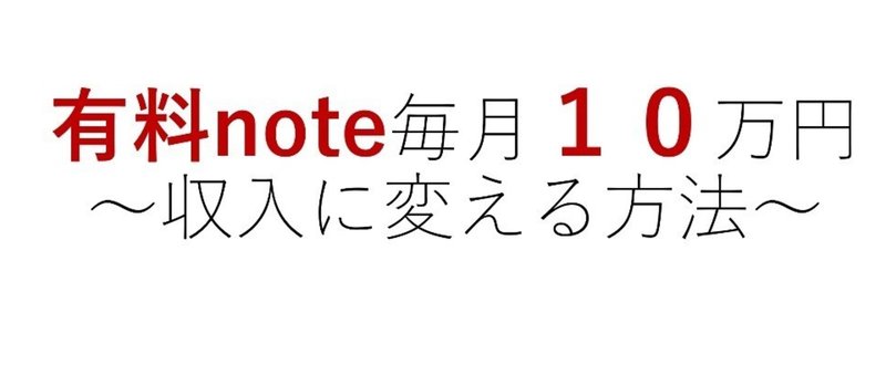 スクリーンショット_2017-07-27_11.32.06