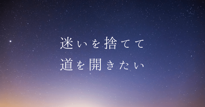 言葉 ってあなどれない 自分を癒し 奮い立たせてくれる名言 森野すず 文章だけで 生きていく Note