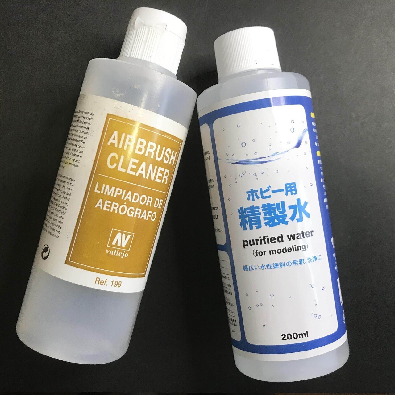 ファレホ塗料 シンナー など ファレホ 70524 ファレホ専用シンナー（小） 18ml : メモリー