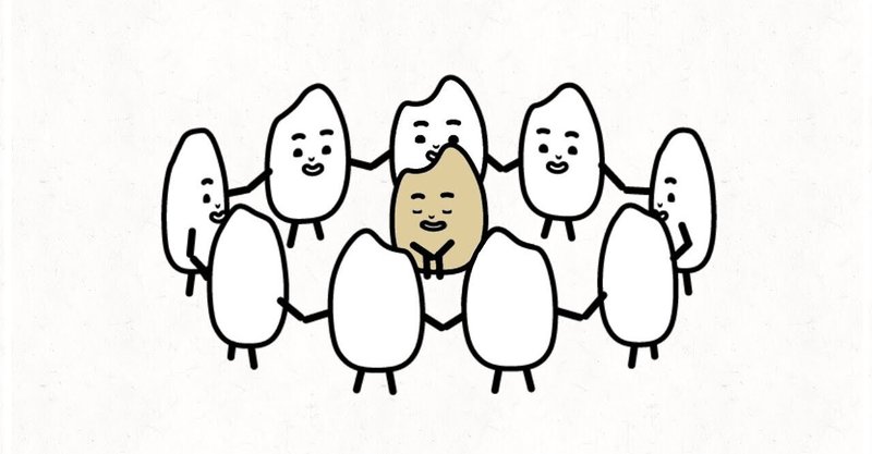 かごめかごめ Kagome Kagome えかきっコーン Note かごめかごめ Kagome Kagome えかきっコーン Note