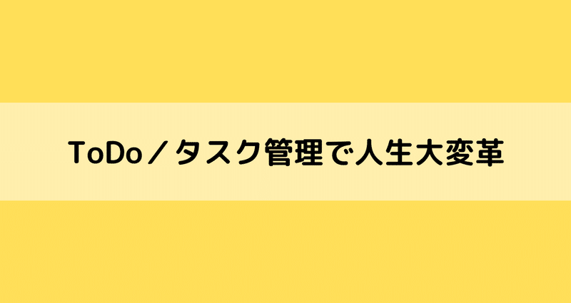 マガジンのカバー画像