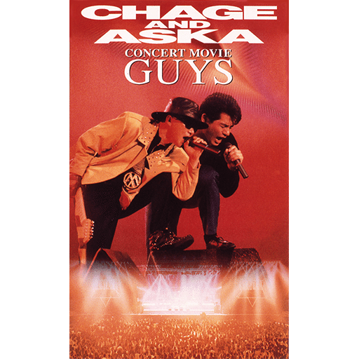 CHAGE and ASKA 雑誌切り抜き　1992年　1993年卓上カレンダー CHAGE and ASKA 雑誌切り抜き 1992年 1993年卓上カレンダー