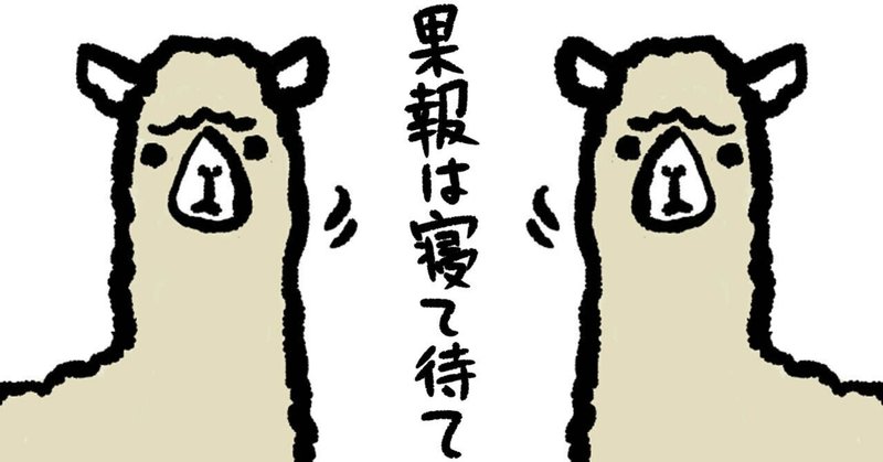 東工大院試 の新着タグ記事一覧 Note つくる つながる とどける 東工大院試 の新着タグ記事一覧 Note つくる つながる とどける