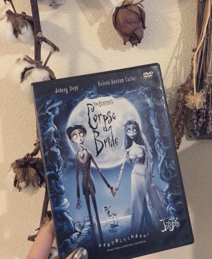 映画録 大好きな映画 ティム バートンのコープスブライド 花 Note