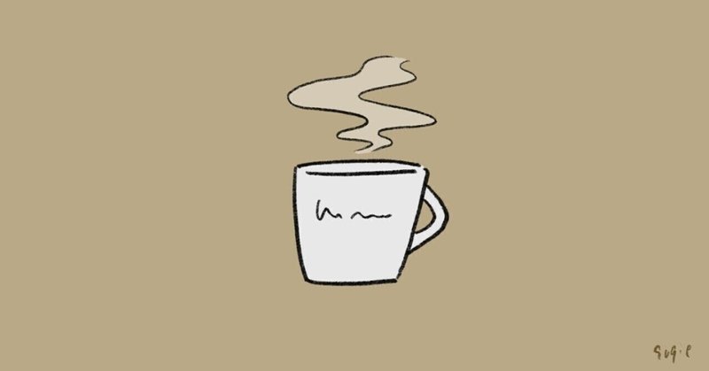 つらい花粉症の症状はコーヒーで抑えられるか 右螺子 理系大学院生 Note つらい花粉症の症状はコーヒーで抑えられるか 右螺子 理系大学院生 Note