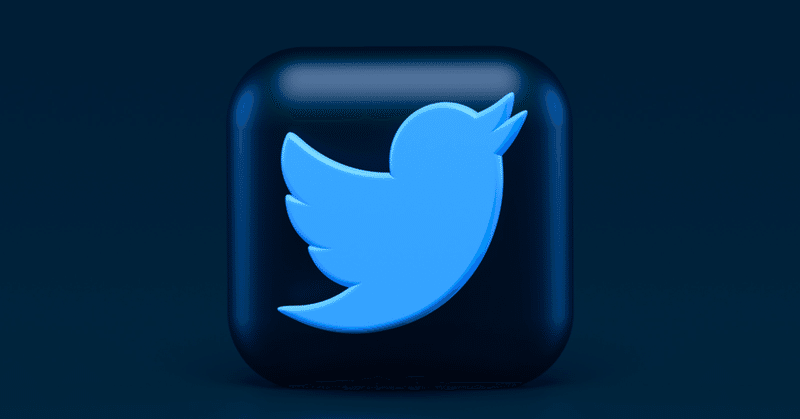 【Twitterフォロワー1ヶ月で500人達成】Twitterの取り組み方③序盤:フォロワー101〜300のとき