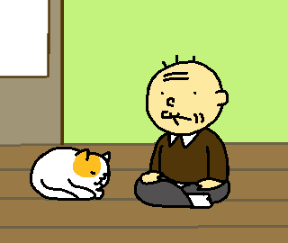 100以上 じいちゃん ばあちゃん イラスト 良い最高の壁紙無料bhd 100以上 じいちゃん ばあちゃん イラスト 良い最高の壁紙無料bhd