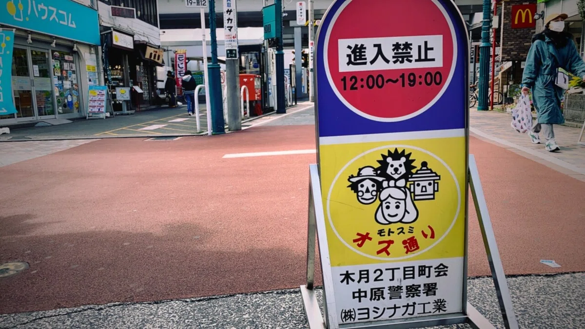 画像8