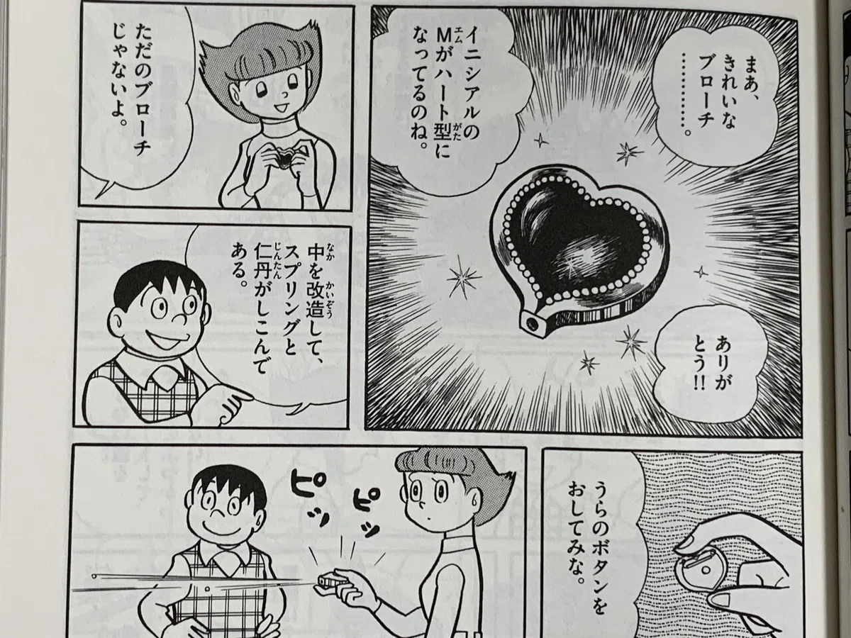 画像2