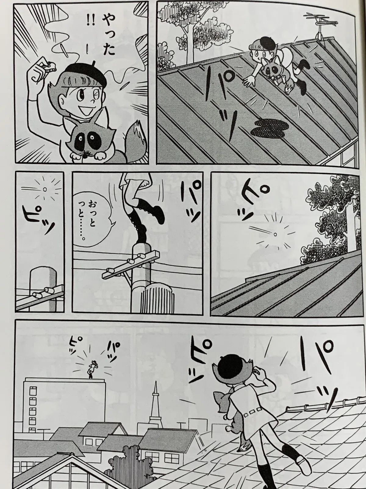 画像3