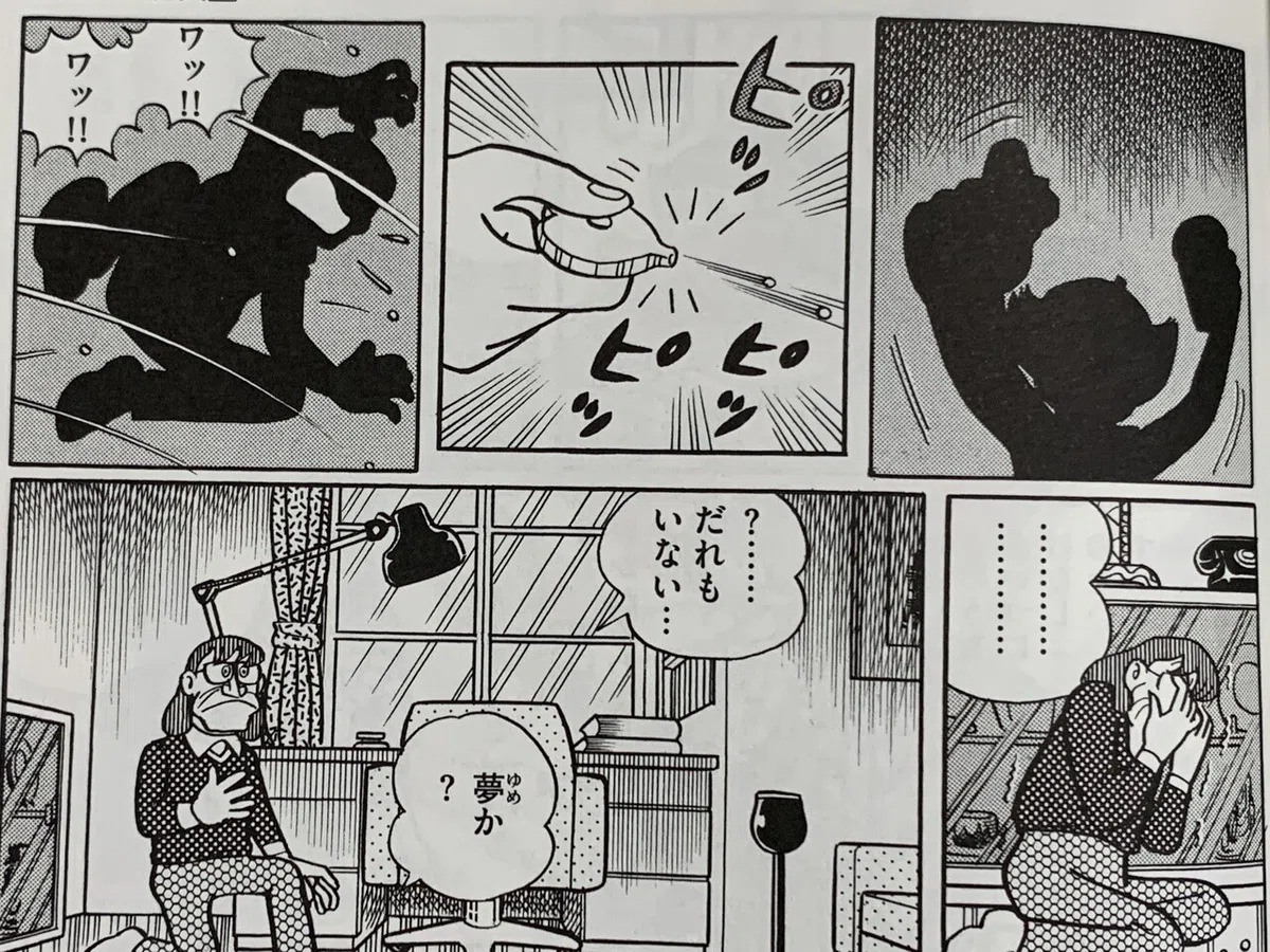 画像4