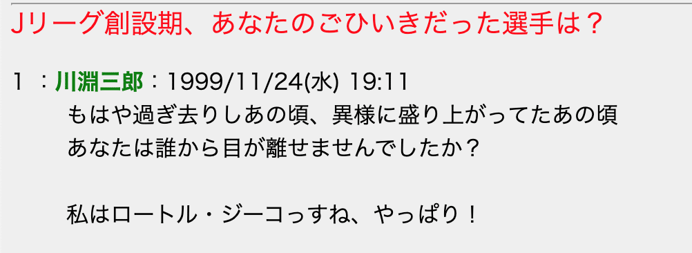 スクリーンショット 2021-03-14 午前1.18.31