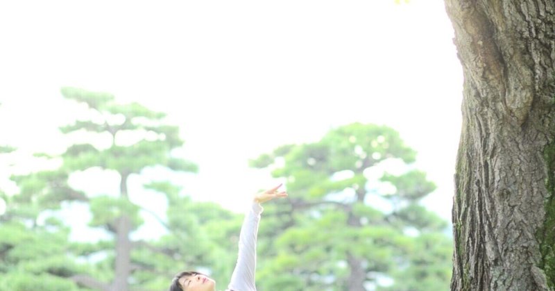 あぐら の新着タグ記事一覧 Note つくる つながる とどける あぐら の新着タグ記事一覧 Note つくる つながる とどける
