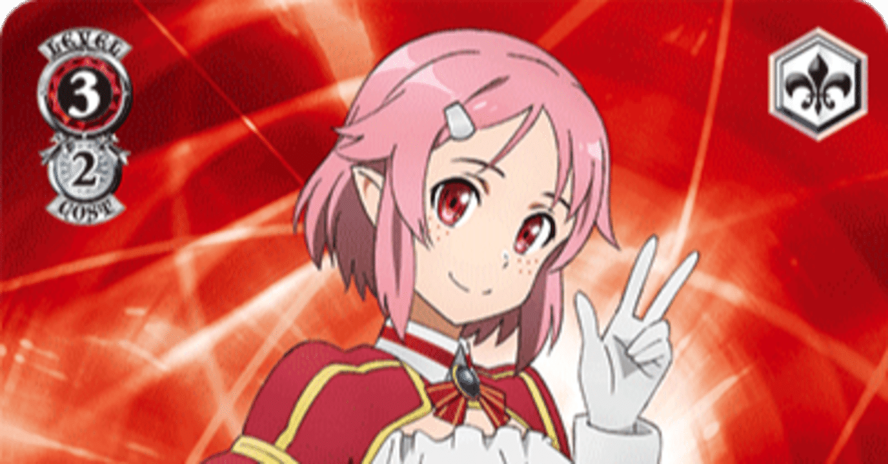 8電源SAO《1》について｜rakuyo