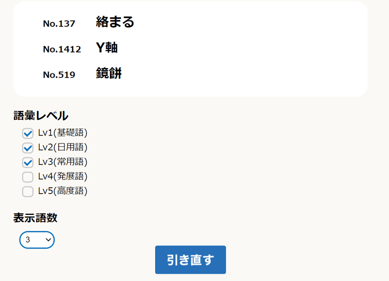 創作する気が湧くサイト5選 エダサン Note 創作する気が湧くサイト5選 エダサン Note