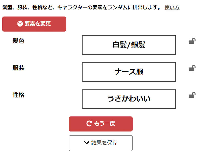 創作する気が湧くサイト5選 エダサン Note