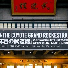 2025年03月28日 小西康陽さん 