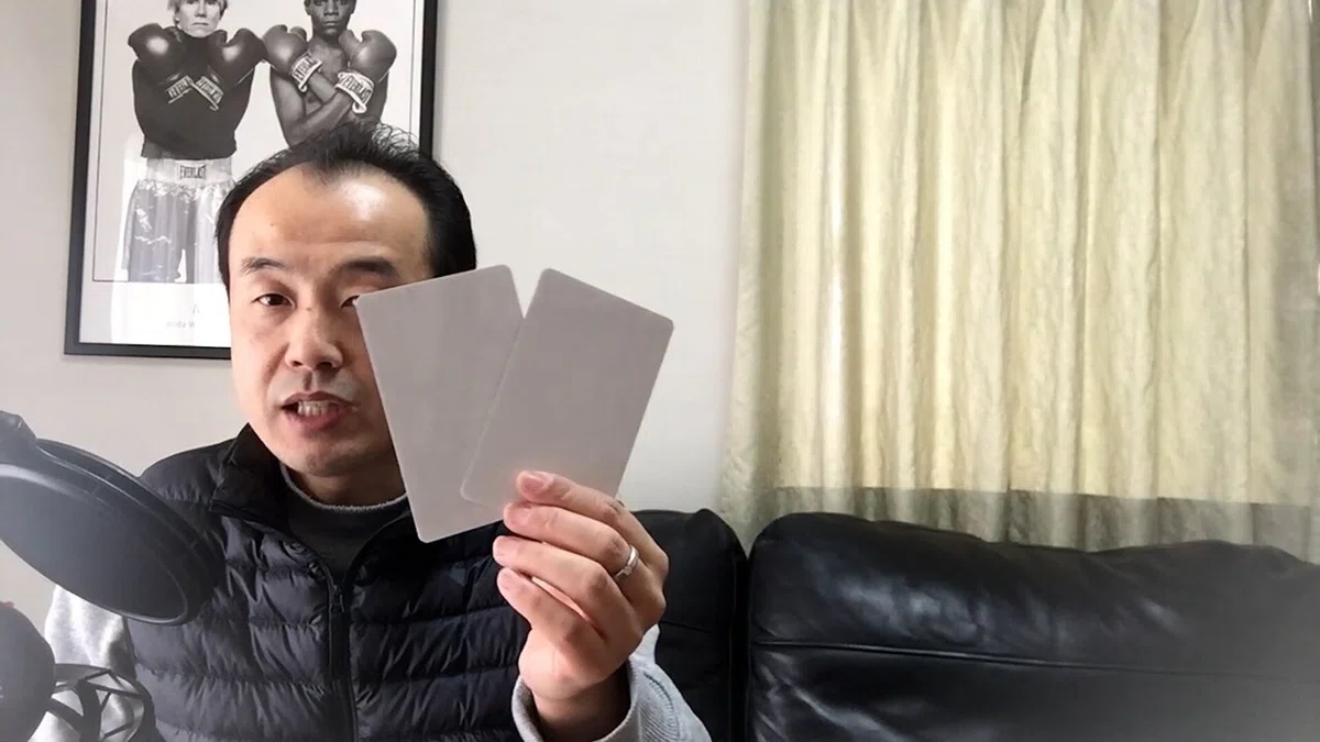 2.4 イーチンタロットカードを自作する方法 メイン.00_01_09_01.静止画004