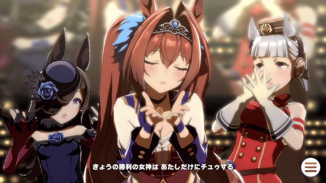 やっとダイワスカーレットuraファイナル勝ちました ライブ撮影も何回も練習しました ライスシャワーとゴールドシップも勝たせたい ウマ娘は全員美人 ゴルシはマジで女優 ライスシャワーにも祝 いおり 求人 採用 マーケティング三刀流ライター Note やっとダイワスカーレットuraファイナル勝ちました ライブ撮影も何回も練習しました ライスシャワーとゴールドシップも勝たせたい ウマ娘は全員美人 ゴルシはマジで女優 ライスシャワーにも祝 いおり 求人 採用 マーケティング三刀流ライター Note
