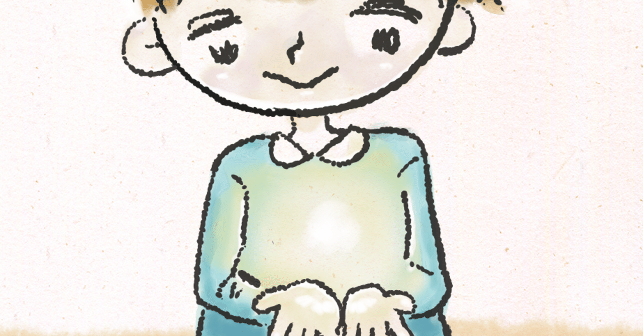 オタマジャクシ の新着タグ記事一覧 Note つくる つながる とどける