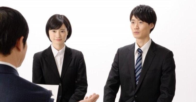 面接で緊張しない人の考え方 oil note