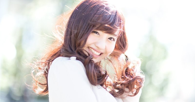 小悪魔女子 の新着タグ記事一覧 Note つくる つながる とどける 小悪魔女子 の新着タグ記事一覧 Note つくる つながる とどける