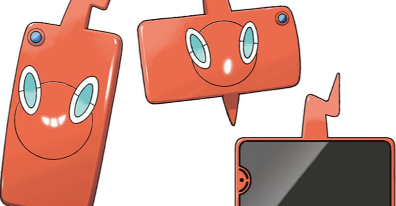 ポケモン図鑑で学ぶ英語 の新着タグ記事一覧 Note つくる つながる とどける