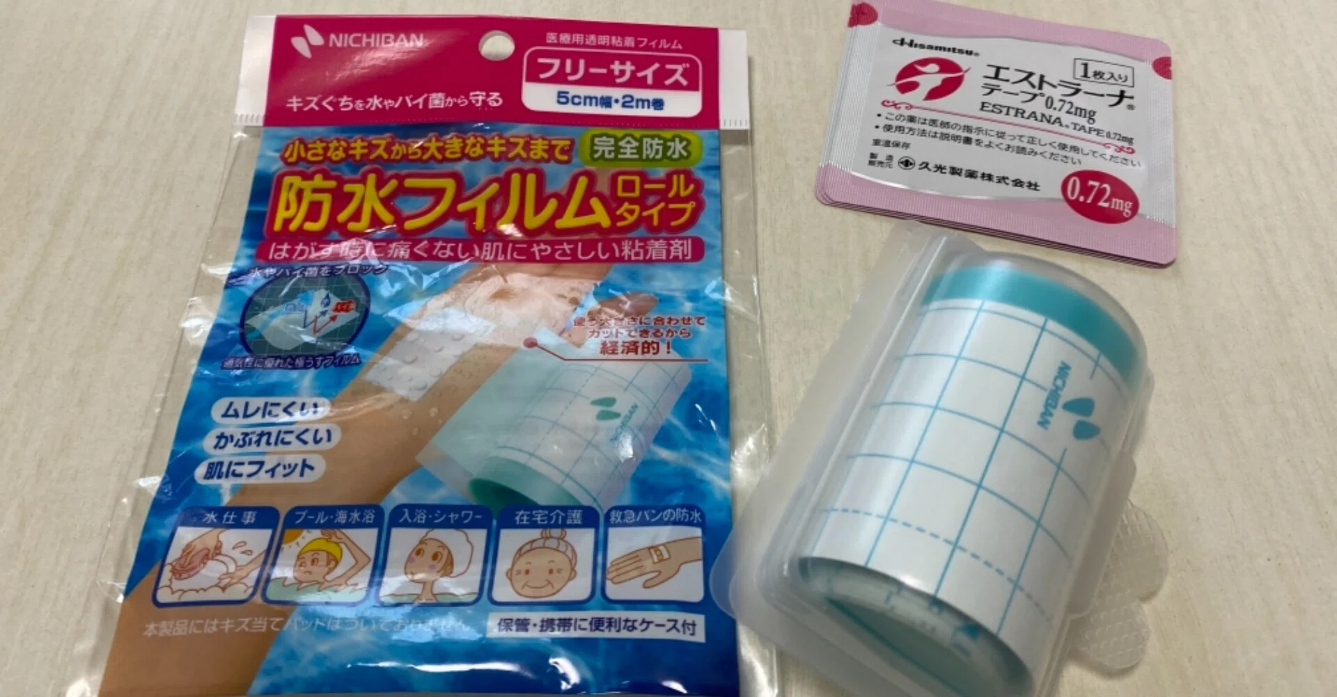 エストラーナな日々 レモン Note