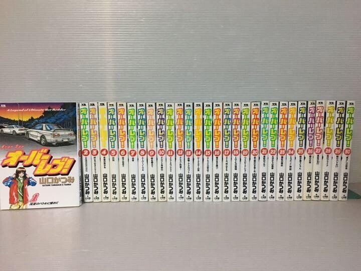 漫画遍歴その オーバーレブ 女の子の走り屋系漫画で私が二十歳位に全巻所有 本棚の都合で手離したけど 続編が最近連載中だと知る つか ヤングサンデーってなくなったんだよな ノd 小林十三 Note 漫画遍歴その オーバーレブ 女の子の走り屋系漫画で私が二十歳位に全巻所有 本棚の都合で手離したけど 続編が最近連載中だと知る つか ヤングサンデーってなくなったんだよな ノd 小林十三 Note