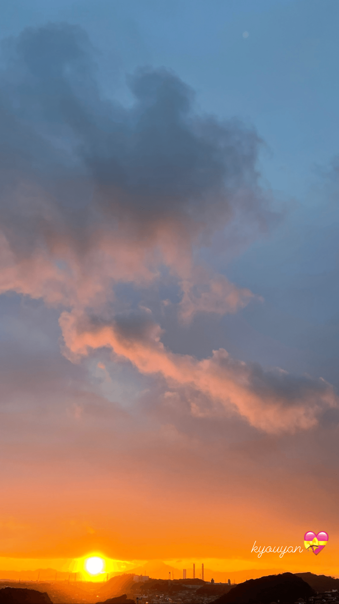 夕焼け空 きょうやん Note