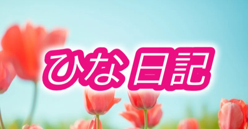 画像3