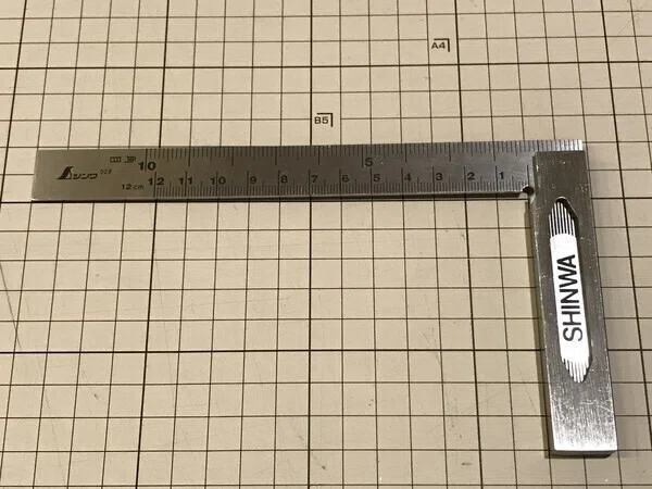 Short Long Ruller 【Let's Get Ready First】Tools for Cardboard Crafting - Ruler Edition ...