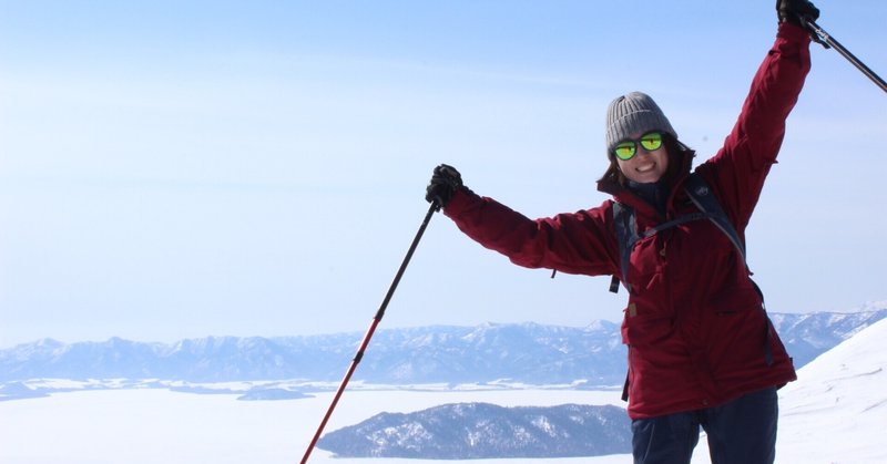 始めてのスノーシュー登山 藻琴山 百目木幸枝 どめきゆきえ Domeky Note